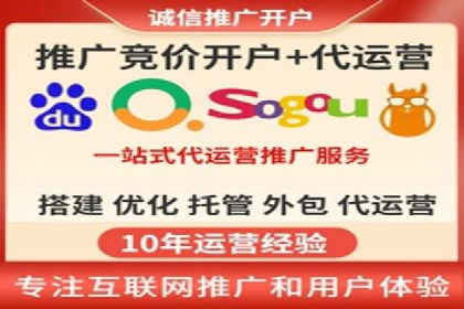 案例解读：如何通过信息流广告提高产品销量